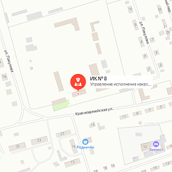 ИК-11 Нерчинск ИК-11 Нерчинск